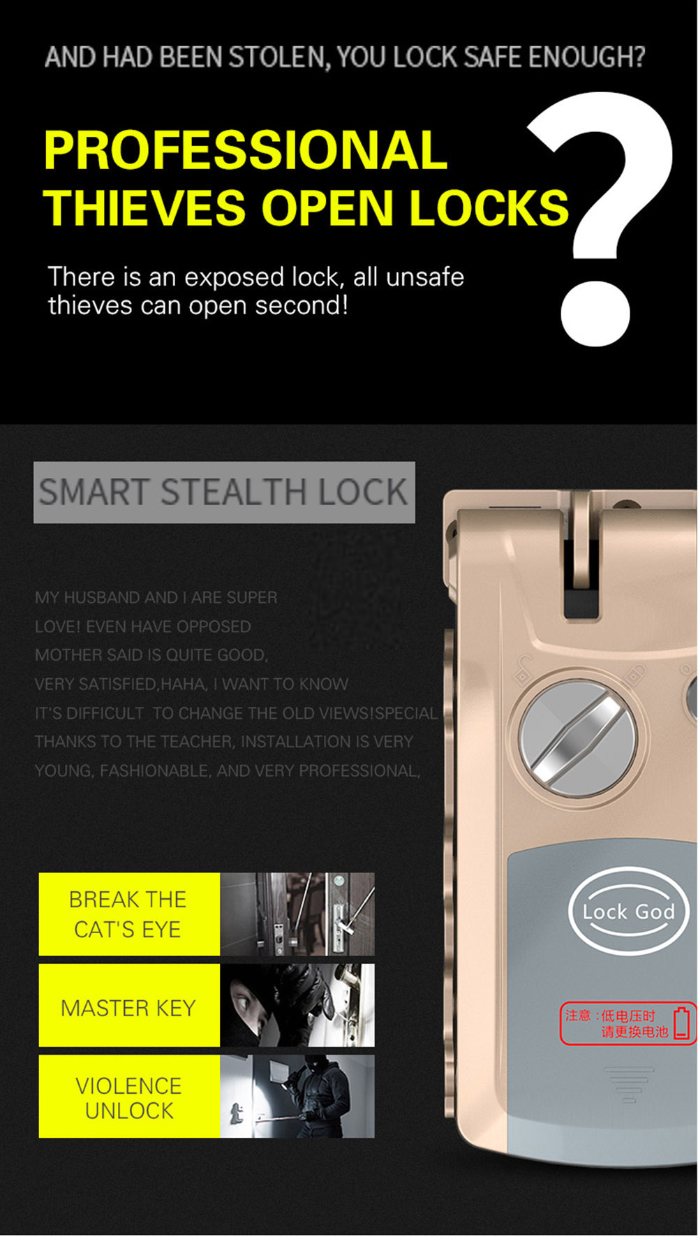 HXQ920 Wireless Smart Electronic Door Lock APP Phone Control Remote Control Invisible Lock Home Security - Champagne Gold HXQ920 Wireless Smart Electronic Door Lock APP Phone Control Remote Control Invisible Lock Home Security - Champagne Gold